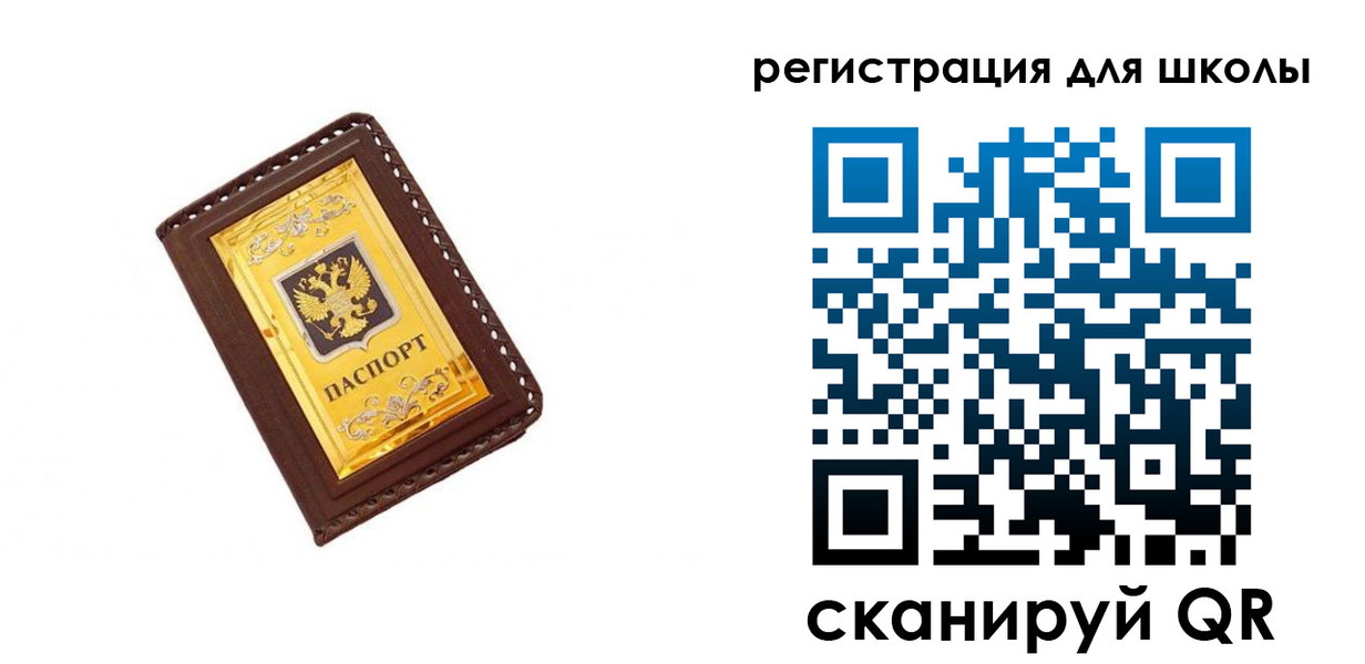 форма 3 в Долинске