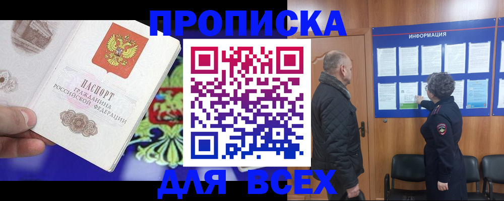 форма 3 в Долинске